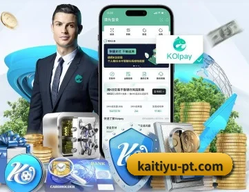 开云体育 APP 深度功能
